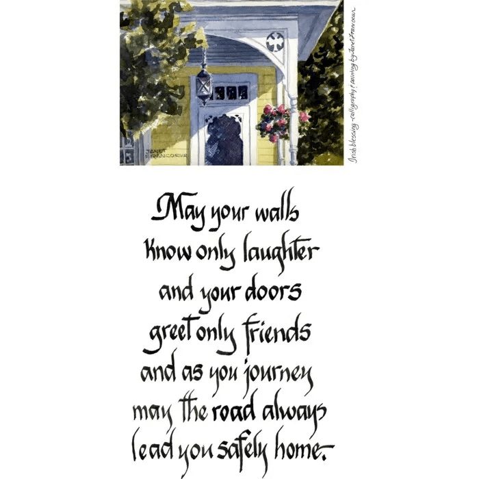Calligraphy quote